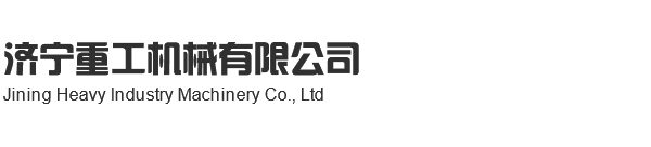 東明縣金藝達木業(yè)有限公司